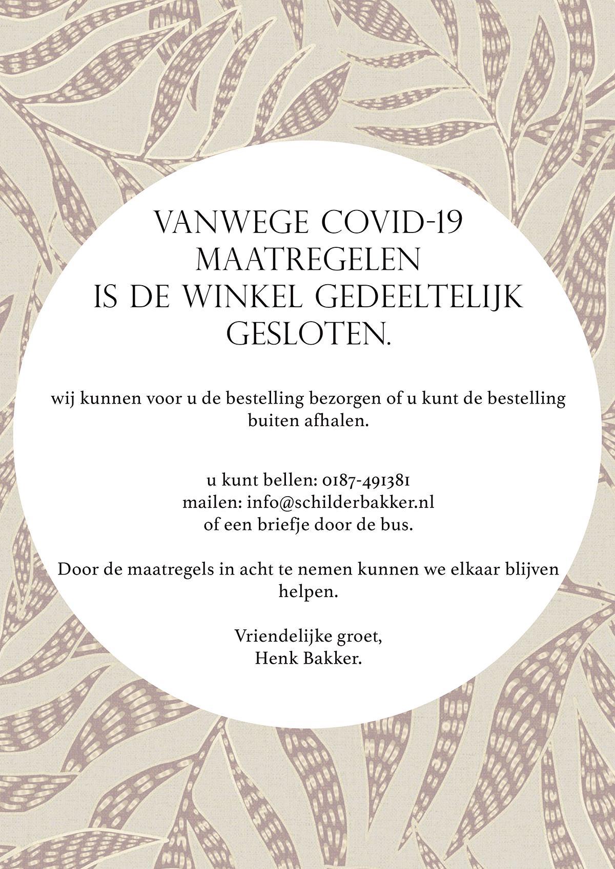 covid